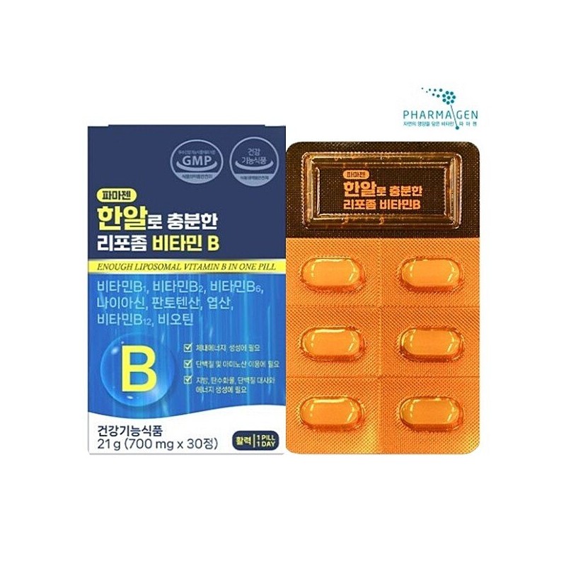 Parmajen 한알로 충분한 리포좀 비타민B 비타민비 B군 700mg x 30정