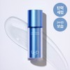 LBB Cellular Intensive Care In Serum 30ml - LBB Cellular