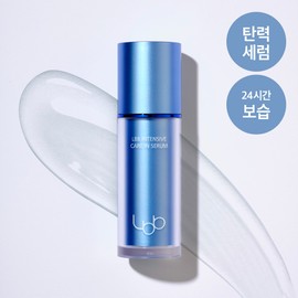 LBB Cellular Intensive Care In Serum 30ml - LBB Cellular Intensive Care In Serum 30ml