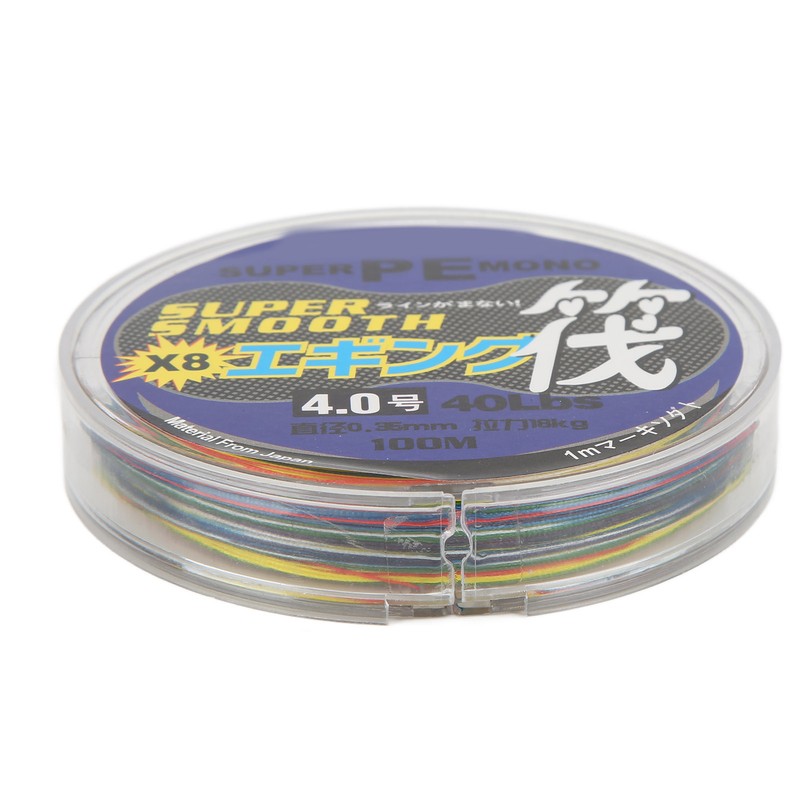 8 Strands Braided Fishing Line 1 Meter 1 Color PE