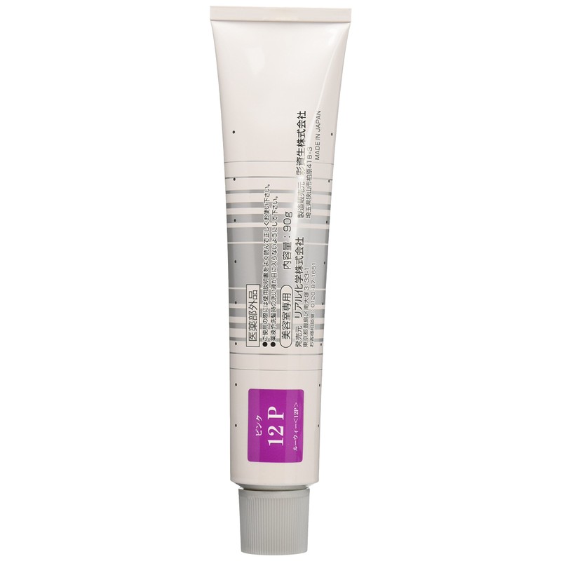 MEIRY Hair Color 1 Agent, 3.2 oz (90 g) 12P