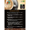 Mount Hagen Organic Fair Trade Caffeine-less Instant Coffee • Natural