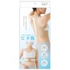 Alphax Doctor Core Posture Supporter, Pita Skin, Beige, L-LL, Posture
