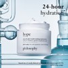 PHILOSOPHY hope in a jar smooth-glow moisturizer 60ml, multi-tasking moisturizer