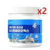 CHISCO Lactobacillus Probiotics 250g (2) / chisco 락토 모유유산균 프로바이오틱스 250g 2개