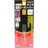 SK11 STCB-12 Shaft Diameter 0.1 inch (3 mm) Titanium Coated