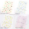 Nichisen Shoko JK-4720 Japanese Style Cute Gauze Pile Gooperkoala Handkerchief