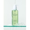 Houttuynia Cordata Hyaluronic Soothing Pore Cleansing Oil 200ml / 어성초