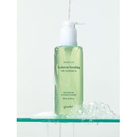 Houttuynia Cordata Hyaluronic Soothing Pore Cleansing Oil 200ml / 어성초 히알루론 수딩 모공 클렌징오일 200ml