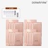 Derma Firm Age Revaving Lifting Mask Basic Set 4 Box