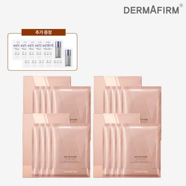 Derma Firm Age Revaving Lifting Mask Basic Set 4 Box / 더마펌 에이지 리바이빙 리프팅 마스크 기본세트 4박스