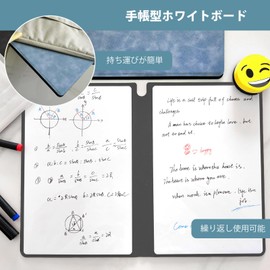 ZiSyouMa Dry Erase Board Notebook, Portable, Meeting Board, Easy to Write, Erase, Small, Desk Message Board, Foldable, Whiteboard, Drawing, Studying, Conference Room, Home, School, Memo, Kids, Doodling, Office Use (Navy)