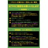 三菱 エアコン リモコンホルダー MAC-285RH