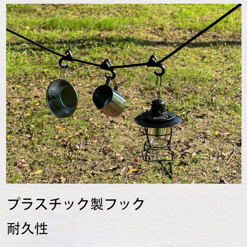 Set of 2 Rope with Hooks Bike Trolley Rubber Luggage