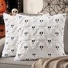 decorUhome Fall Halloween Ghost Pillow Covers 18x18 Inch Pack of