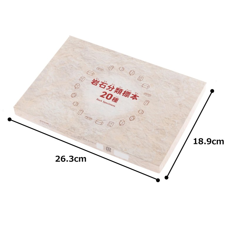 Oherikosha Book Type Specimen Set, 20 Types of Rock Classification