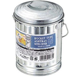 Echo Metal 0836-069 Bucket Ashtray with Lid