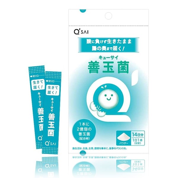 キューサイ善玉菌/あまずっぱいヨーグルト味/善玉菌が1本に2億個（配合時）/14g（1g×14本）（約14日分）/粉末タイプ ( 父の日プレゼント ギフト 人気商品 50代 60代 70代 父の日のプレゼント 人気