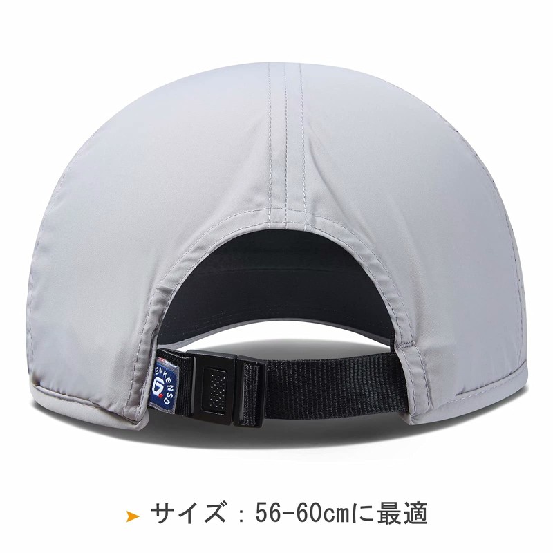 Ultra Lightweight, Soft, Golf Cap, Quick Drying, Athletic Hat, Unisex,