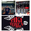 Tiki Tonga Coffee Roasters - Coffee Pods - Blend No.12