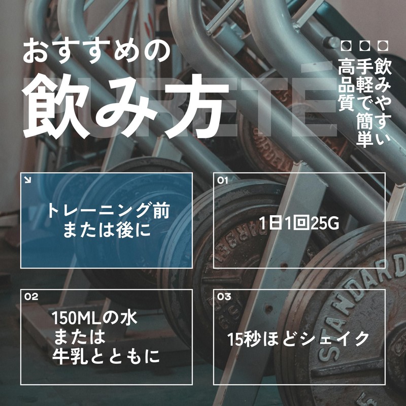 Nutrimuscle ニュートリミュスクル ホエイプロテイン WPI 100% 粉末 たんぱく質90% フランス産牛乳 フレンチショコラ 500g