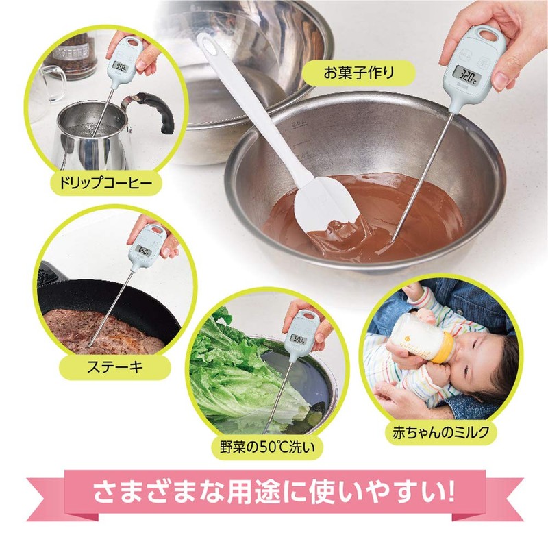 Tanita TT-583 BL Cooking Thermometer, IPX2 Splash-proof, -50 to 482°F