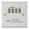 Knightsbridge CSQUADBCG Quad USB Charger Outlet, Brushed Chrome with Grey