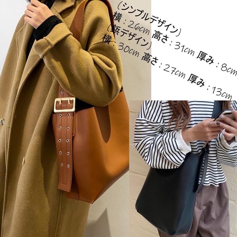 [1/2style] Women's Nibunoichi Style Bag, Diagonal Hanging, Shoulder Bag, Business,