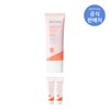 Astra 에스트라 더마UV365 레드진정 톤업 선크림 40ml Estra Derma UV365 Red Soothing Tone-Up Sunscreen 40ml