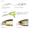 DAIWA Bus Steese Shad SG Weed Shad 60SP MR Lure
