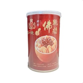 New Green Nutritiom Supreme Assorted Seafood with Abalone (15oz)