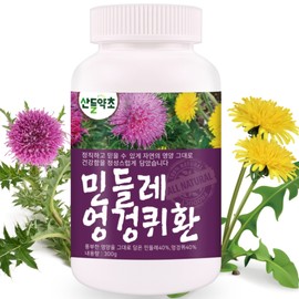 Domestic dandelion thistle pills 300gx1 container / 국내산 민들레엉겅퀴환 300gx1통