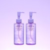 Papa Recipe Eggplant Clearing Pure Watery Cleansing Oil 150ml, 2