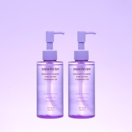 Papa Recipe Eggplant Clearing Pure Watery Cleansing Oil 150ml, 2 units / 가지 클리어링 퓨어 워터리 클렌징 오일 150ml, 2개