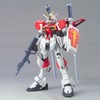 Bandai HG 1/144 SWORD IMPULSE GUNDAM
