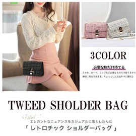 SLOW & MELLOW Women's Shoulder Bag, Compact, Tweed, Gold Chain, Retro Bag, Mini 3 Colors, Black