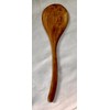 Vegetable / Rice Spoon Olive Wood 26 cm