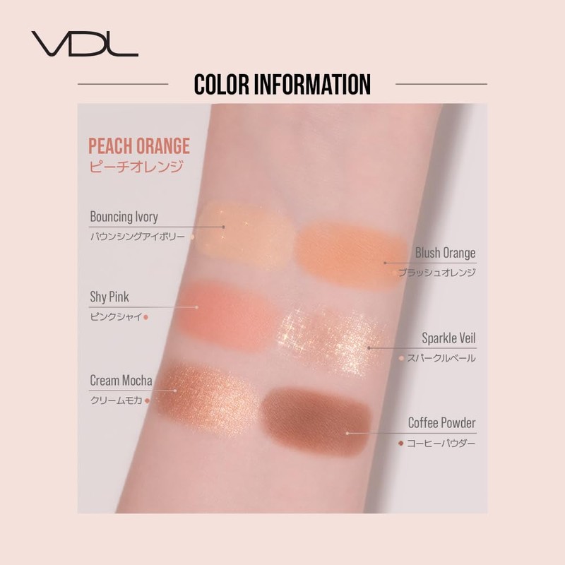 VDL Eye Shine Color Mode Palette (01 Peach Orange) Eyeshadow