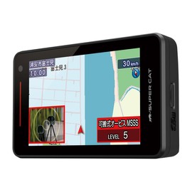 Yupiteru LS1200L Laser & Radar Detector, 30% More MSSS Detection Performance Than Previous Models, Equipped with Wireless LAN, One-Body, Instruction Manual Download Type