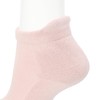 Atsugi JSC1192 Short Crew Socks, Warm Design, Feathers, Cotton Blend,