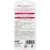 Sugao Gelee Feeling Sheer Lip Tint Continues Coloring Apricot Orange