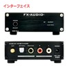FX-AUDIO- WR-01J [Black] Low Latency Bluetooth Receiver, Optical Coaxial, RCA