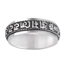 Silverly Women's Men's .925 Sterling Silver Spinner Tibetan Buddhist Mantra Sanskrit Band Ring