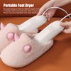 Boot Dryer High Temperature Round Shoe Dryer Drying Deodorizing Foot