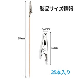 Painting Sticks, Paint Clips, Cat Hands, Plastic Model, 50 pcs, Hobby Painting Tools, Plastic Imitates Paint Booth on Paint Sticks (25 Pieces)