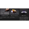 Jackall (ジャッカル) Nazy Bug Baby PP Frog Bone