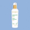 mariko Marico Soothing Milk Cleanser Sensitive Dry Moist Cleansing Milk 200ml, 1 piece / 마리꼬 수딩 밀크 클렌저 민감 건조 촉촉한 클렌징밀크 200ml, 1개