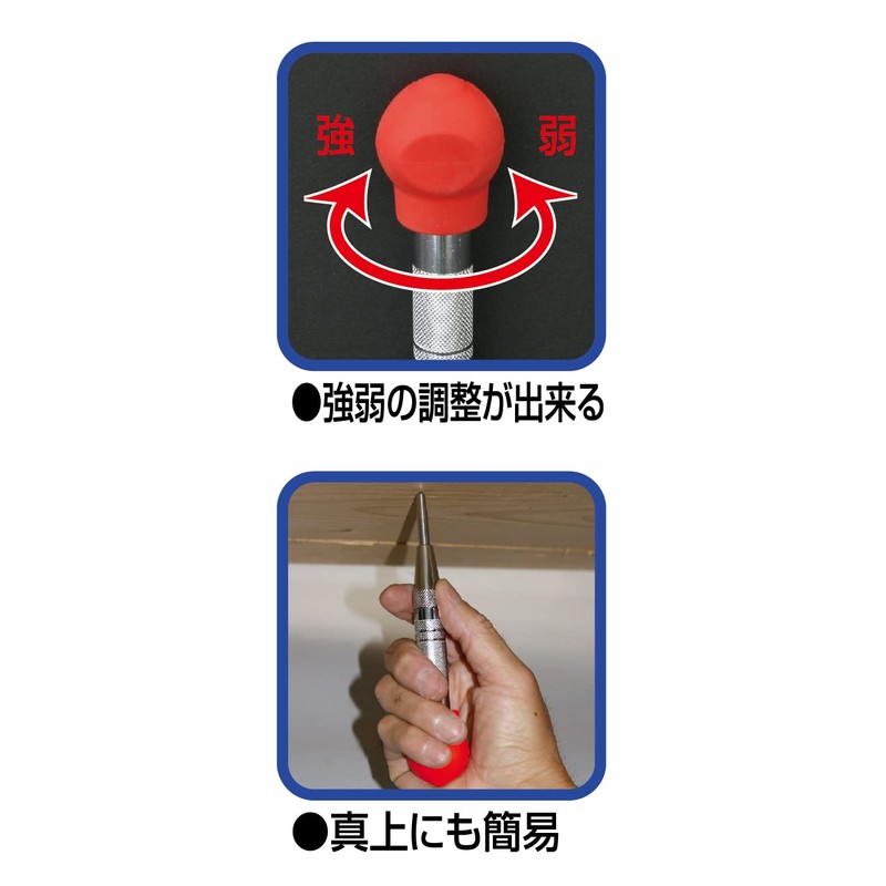 H & H o-toneiruponti Medium H – 336 