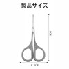 ALLVD Nose Hair Scissors Round Blade Thin Blade Safety Scissors