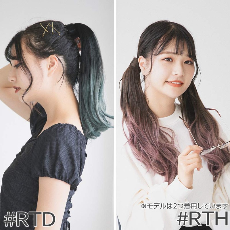 Bright Lara f095-RTH Wig, Ponytail Gradient Extension, Natural Ponytail Wig,